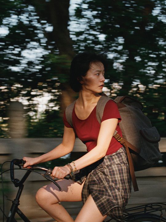 La Deuxième fille : Affiche