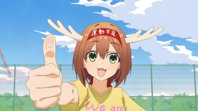 My Deer Friend Nokotan : Photo