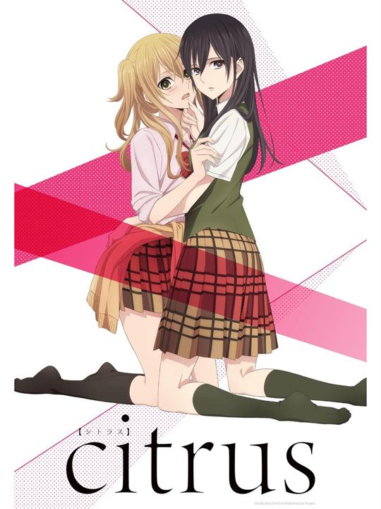 citrus : Affiche