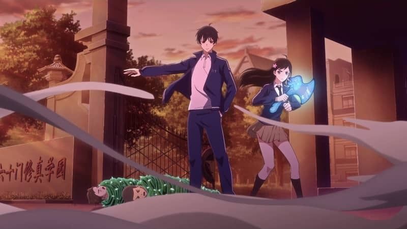 The Daily Life of the Immortal King : Photo