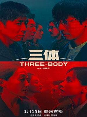 Three-Body : Affiche