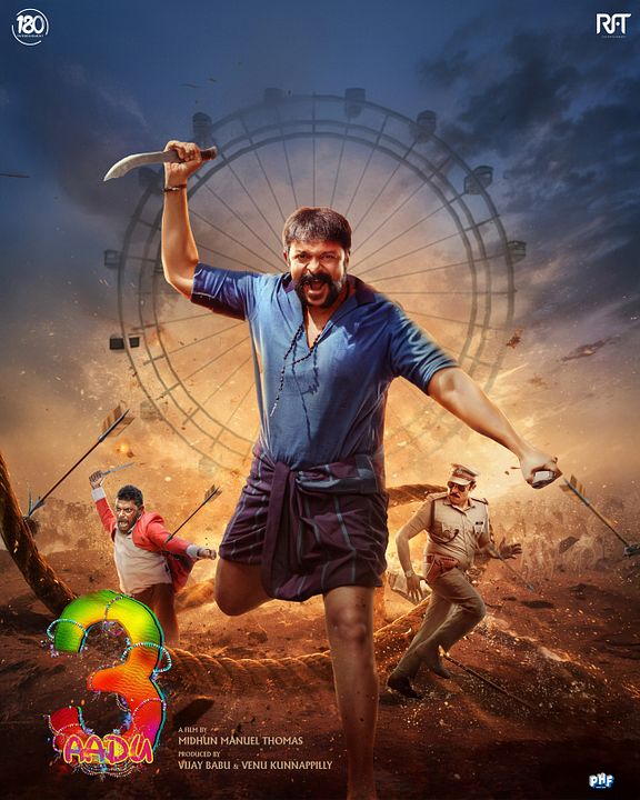 Aadu 3 : Affiche