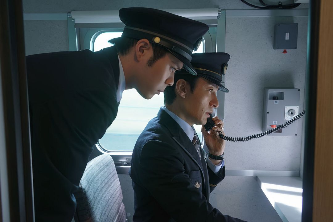 Bullet Train Explosion : Photo