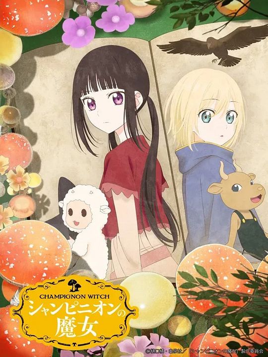 Champignon Witch : Affiche