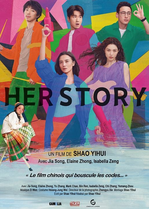 Her Story : Affiche
