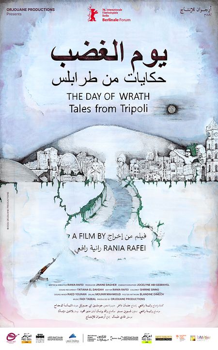 Le Jour de la colère : Contes de Tripoli : Affiche
