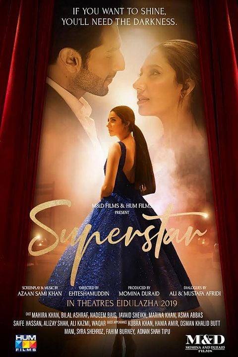 Superstar : Affiche