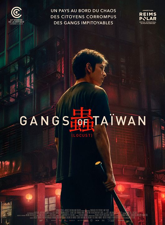 Gangs of Taïwan : Affiche