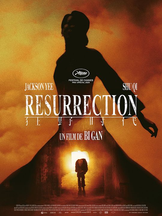 Resurrection : Affiche