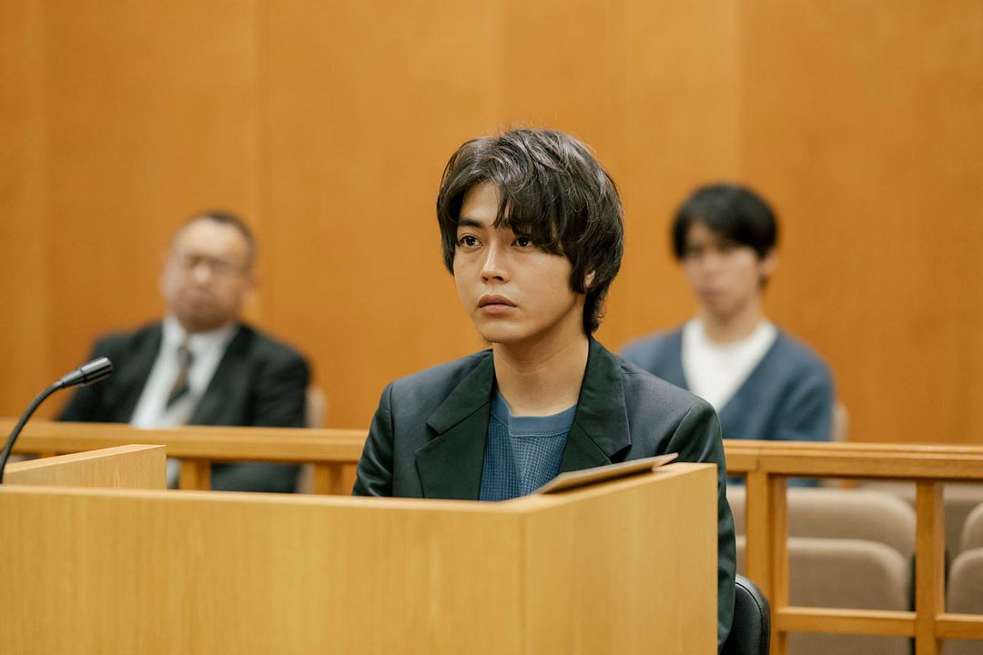 Love on Trial : Photo