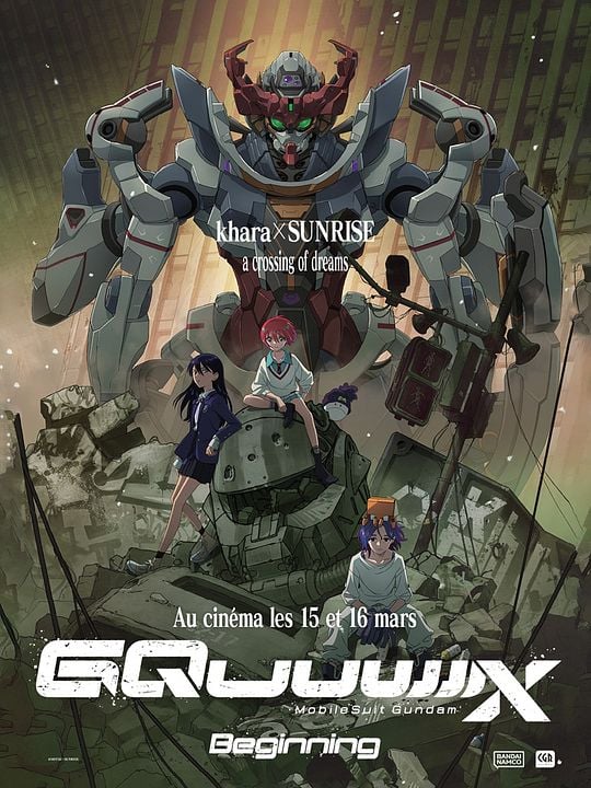 Mobile Suit Gundam GQuuuuuuX-Beginning : Affiche