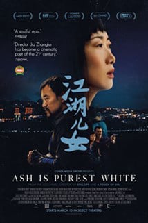 Les Éternels (Ash is purest white) : Affiche