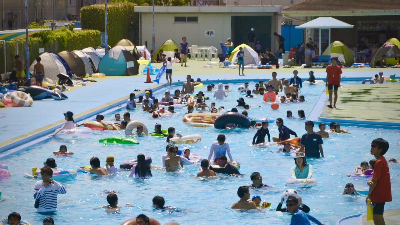 Numakage Public Pool : Photo