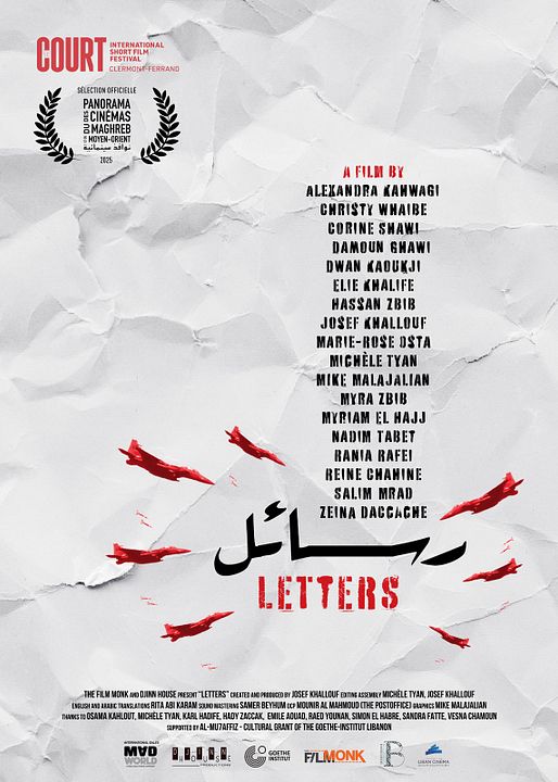 Letters : Affiche