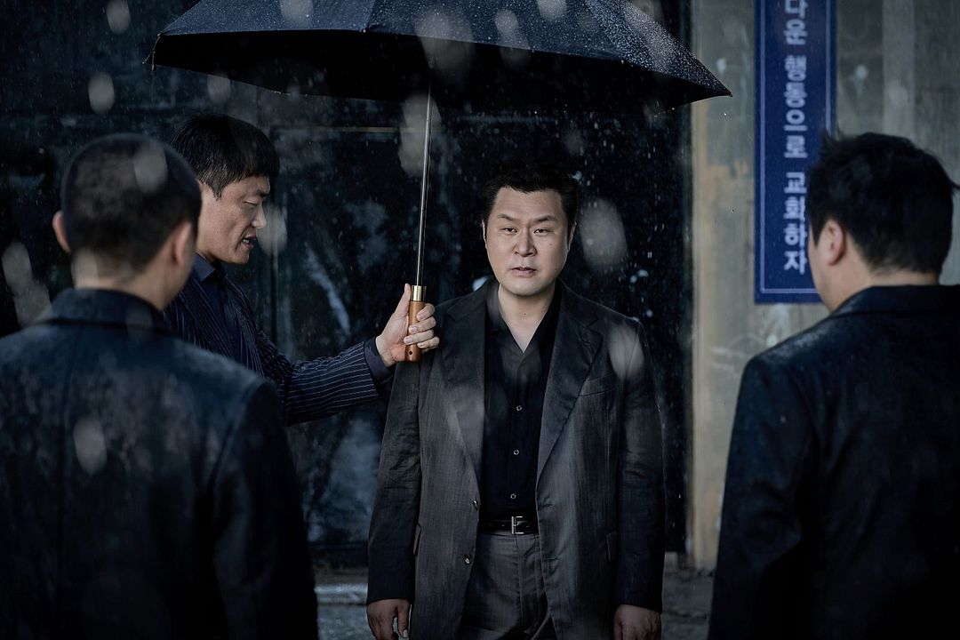Mes hommes d'action : Photo Kyung-Ho Yoon