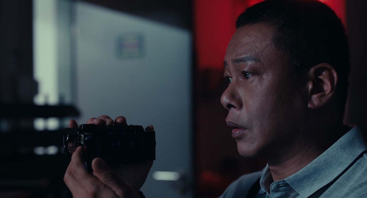Mo shi lu - Stranger Eyes : Photo
