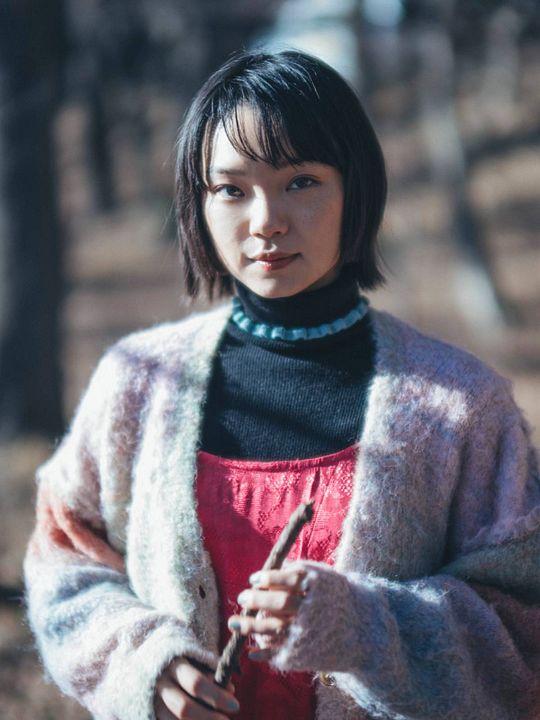 Affiche Kotone Furukawa