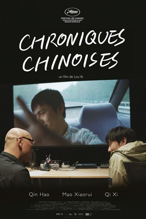 Chroniques chinoises : Affiche