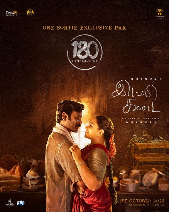 Idly Kadai : Affiche