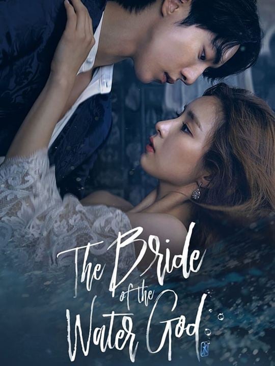 Bride of the Water God : Affiche