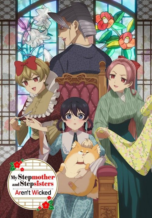My Stepmother and Stepsisters Aren't Wicked : Affiche