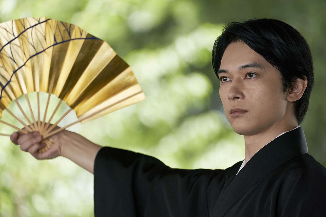 Le Maître du Kabuki : Photo