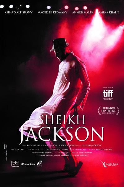 Sheikh Jackson : Affiche