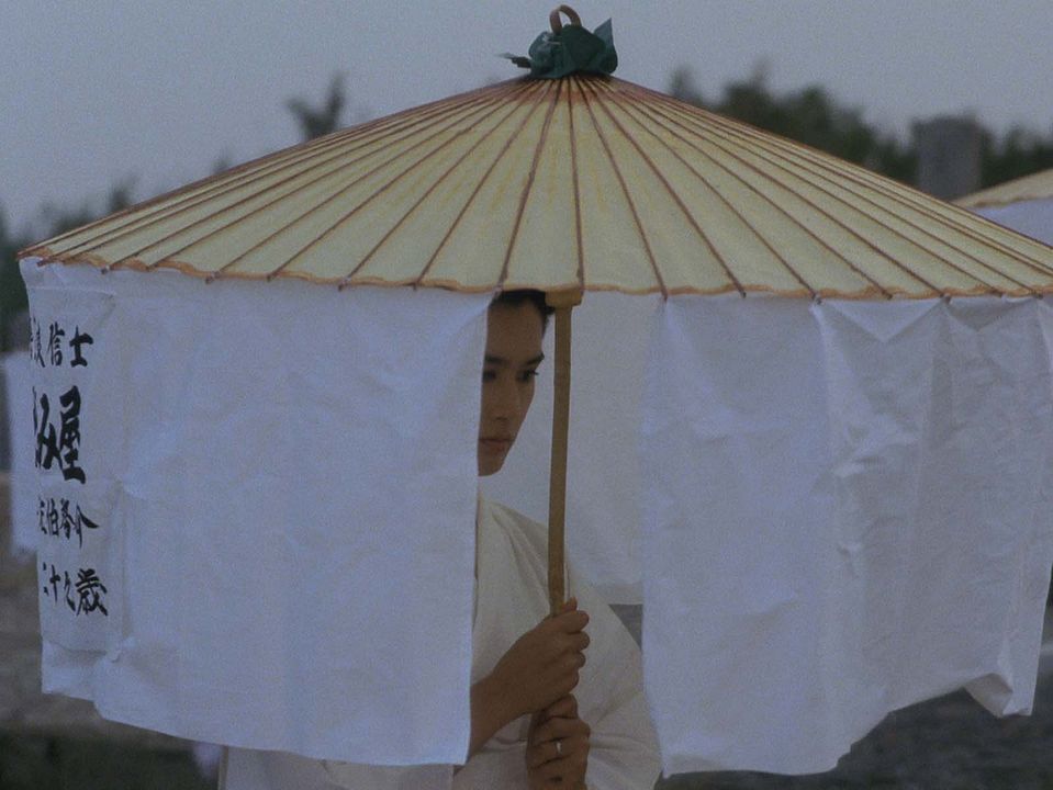 La Vengeance de la sirène : Photo