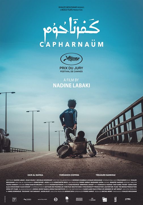 Capharnaüm : Affiche