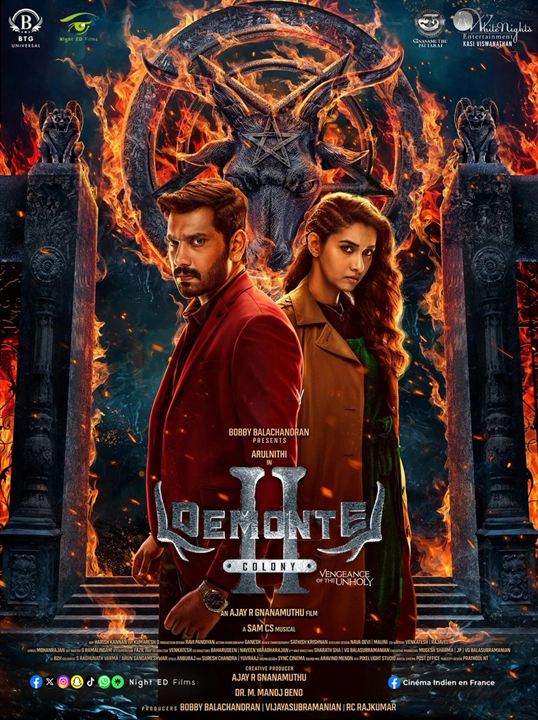 Demonte Colony 2 : Affiche