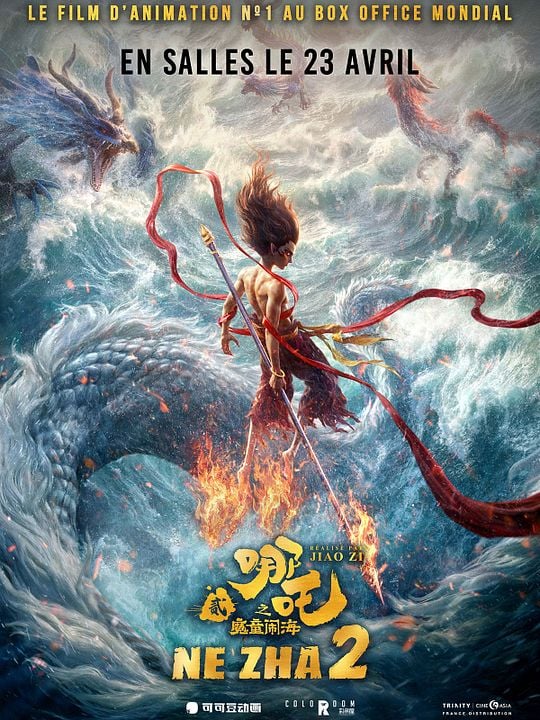 Ne Zha 2 : Affiche