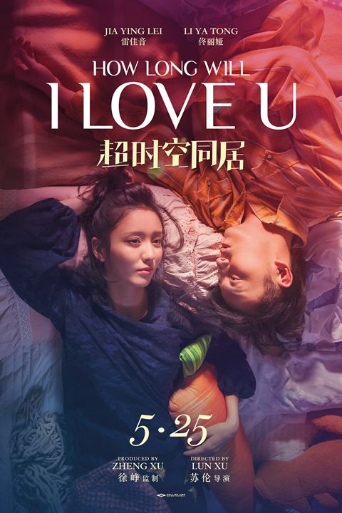 How Long Will I Love U : Affiche