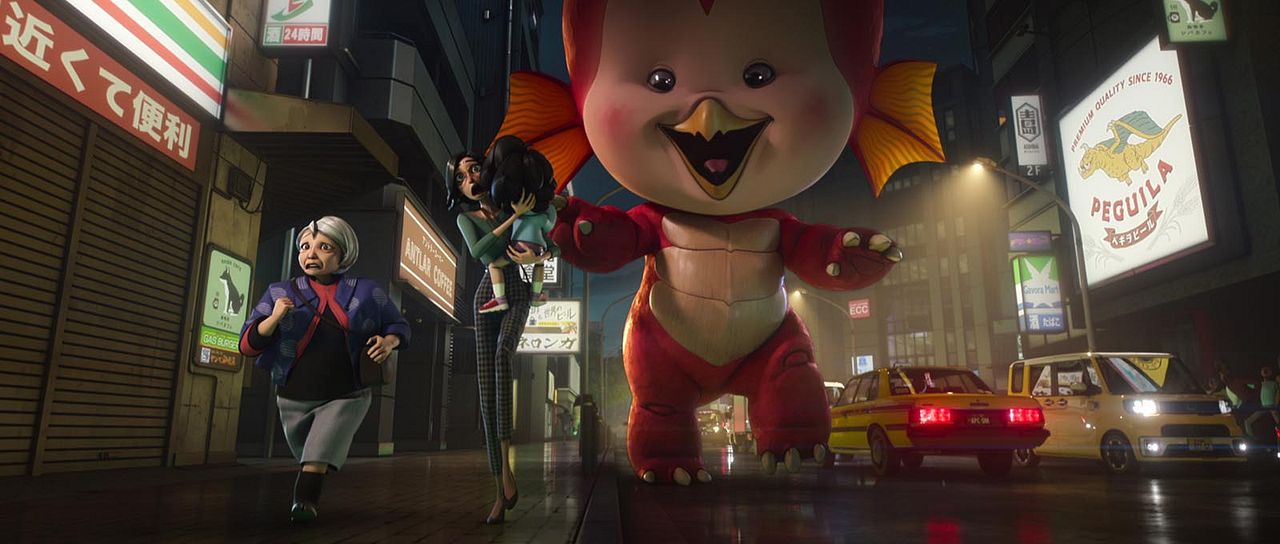 Ultraman: Rising : Photo