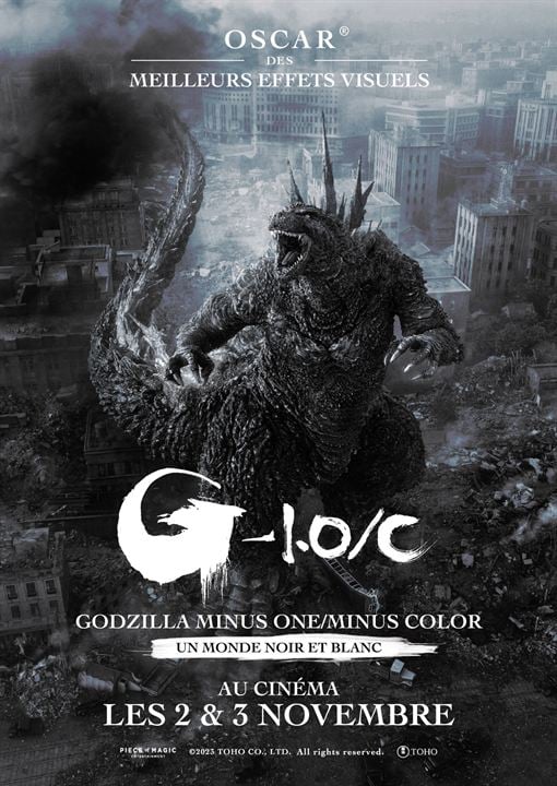 Godzilla Minus One / Minus Color : Affiche