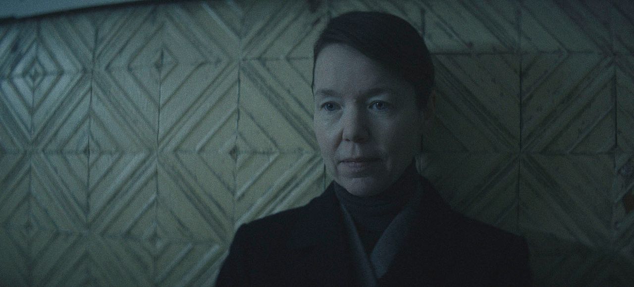Photo Anna Maxwell Martin