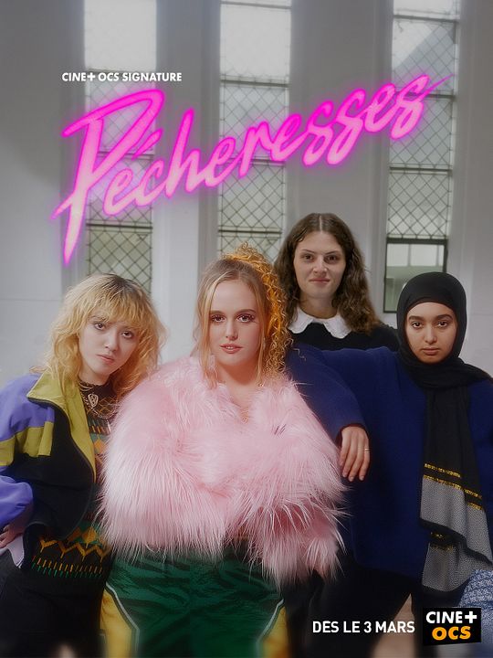 Pécheresses : Affiche