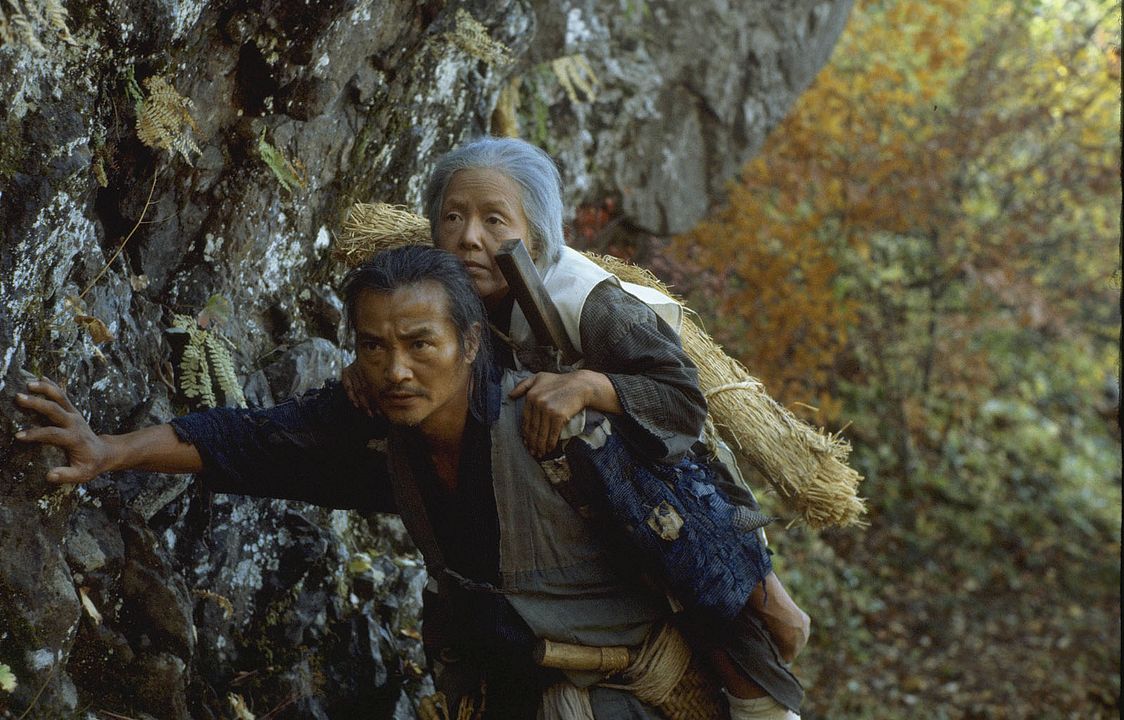 La Ballade de Narayama : Photo