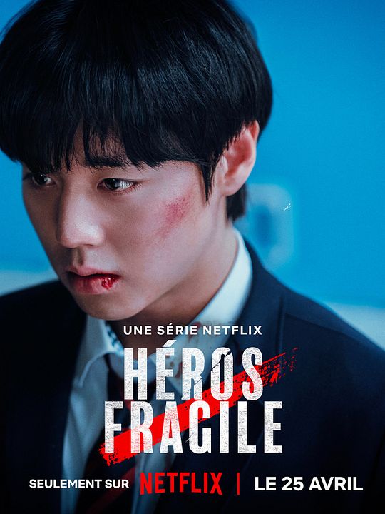 Héros fragile : Affiche