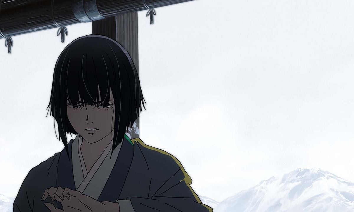 Sekiro : Shadows Die Twice : Photo