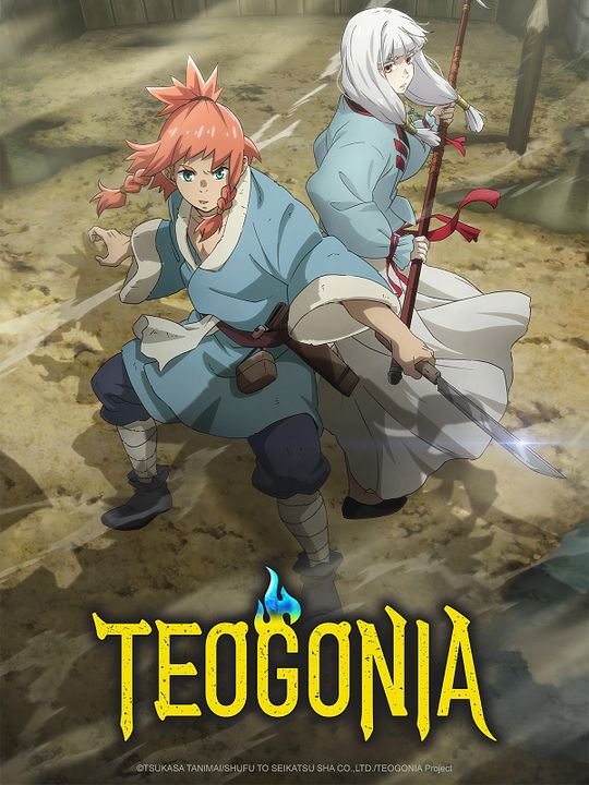 Teogonia : Affiche