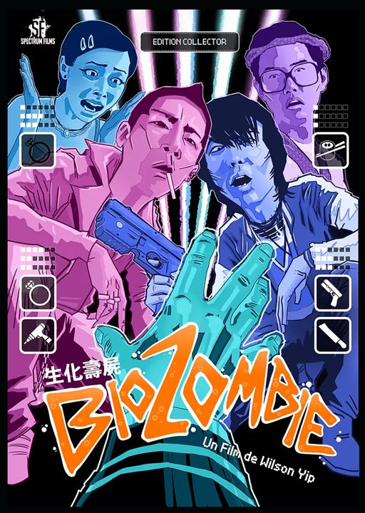 BioZombie : Affiche