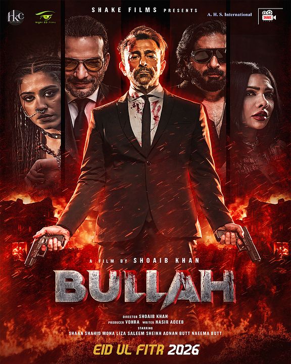 Bullah : Affiche