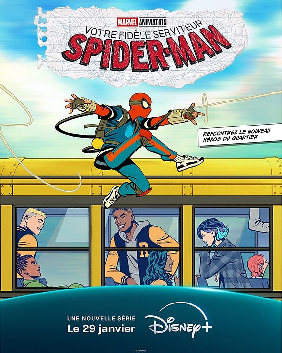 Votre fidèle serviteur Spider-Man : Affiche