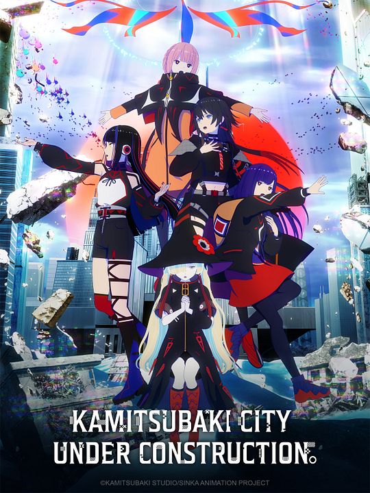KAMITSUBAKI CITY UNDER CONSTRUCTION : Affiche