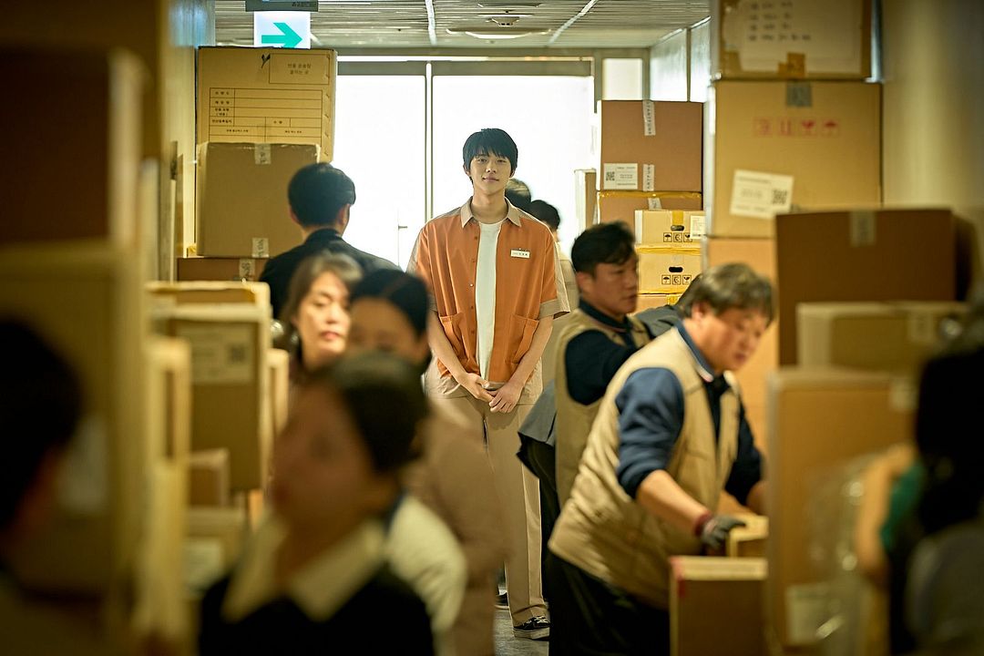 Pavane : Photo Sang-min Moon