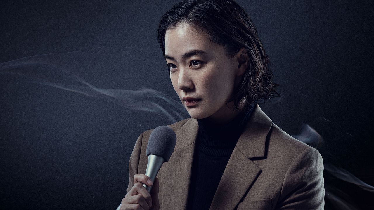 Human Vapor : Photo