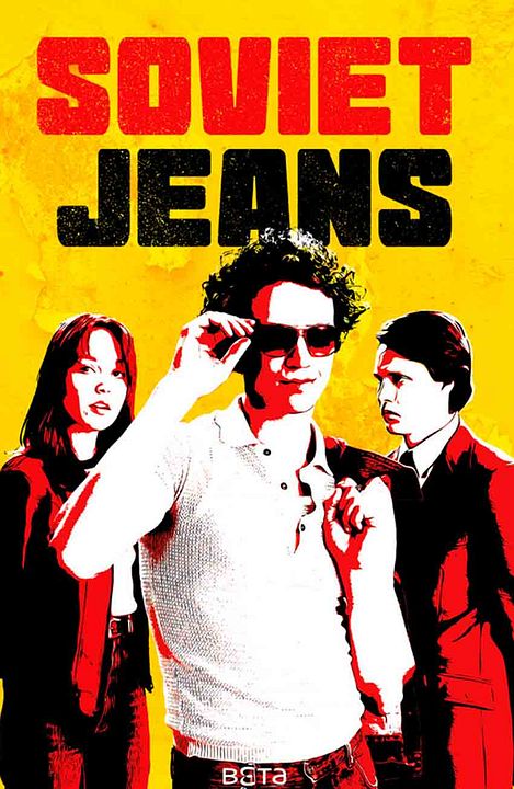 Soviet Jeans : Affiche