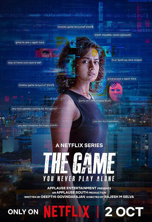 The Game: You Never Play Alone : Affiche