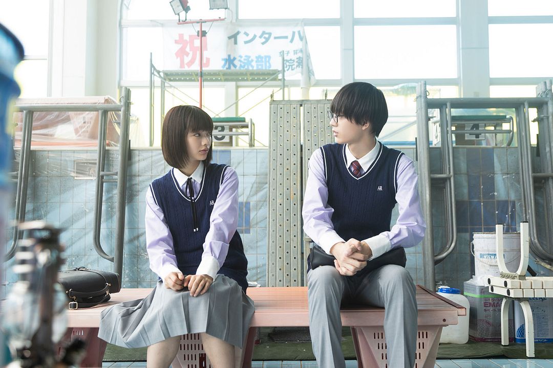 Photo Ai Mikami
