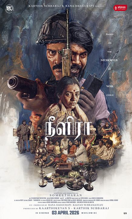 Neelira : Affiche